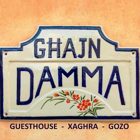 Ghajn Damma Villa Xaghra Bagian luar foto